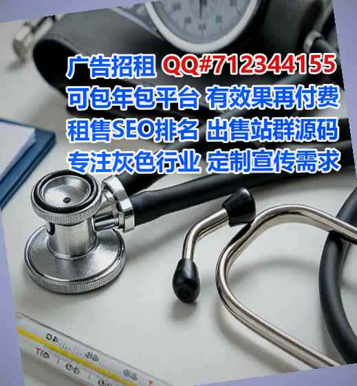 汉源孕母畜牧门市部